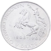 10 Kčs Československo 1968 - Národné divadlo v Prahe