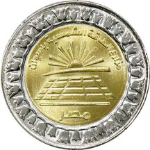 1 Pound Egypt 2019 - Solárne farmy