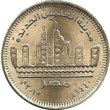 50 Piastres Egypt 2019 - Alamain nové mesto