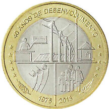 250 Escudos Kapverdy 2015 - Nezávislosť