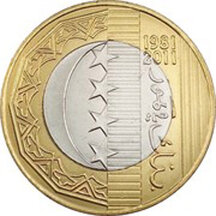 250 Francs Komory 2013 - Národná banka