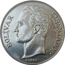5 Bolivares Venezuela 1990