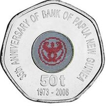 50 TOEA Papua-Nová Guinea 2008 - Národná banka
