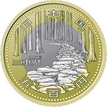 500 Yen Japonsko 2014 - Mie