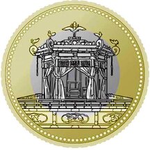 500 Yen Japonsko 2019 - Cisár Naruhito