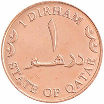 1 Dirham Katar 2012