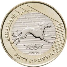 100 Tenge Kazachstan 2020 - Qumai Tazy