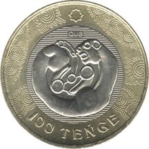100 Tenge Kazachstan 2022 - Curled bars