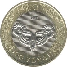 100 Tenge Kazachstan 2022 - Maska