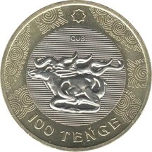 100 Tenge Kazachstan 2022 - Zlaté plakety