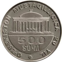 500 Som Uzbekistan 2011 - Nezávislosť