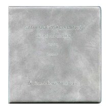 Sada mincí ČR 2004 Proof