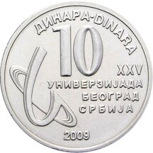 10 Dinara Srbsko 2009 - Univerziáda Belehrad