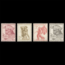 Séria známok Československo 1952 - Deň čsl. armády