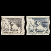 Séria známok Československo 1952 - Lidice