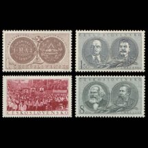 Séria známok Československo 1953 - 1. Máj