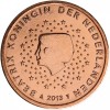 Mini set obehových Euro mincí Holandska 2013 - 1, 2, 5 cent (Obr. 2)