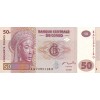 50 Francs 2007 Kongo (Obr. 0)