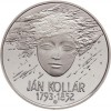 200 Sk Slovensko 1993 - Ján Kollár (Obr. 0)