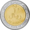 20 Riyals Jemen 2004 (Obr. 0)