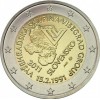 Eurokursmünzensatz Slowakei 2011 (Obr. 0)
