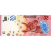 20 Pesos 2017 Argentína (Obr. 0)