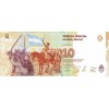 10 Pesos 2016 Argentína (Obr. 1)