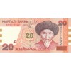 20 Som 2002 Kirgizsko (Obr. 0)