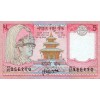 5 Rupees 1987 Nepál (Obr. 0)