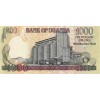 1000 Shillings 2009 Uganda (Obr. 1)