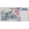 1000 Shillings 2006 Tanzánia (Obr. 1)