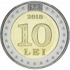 10 Lei Moldavsko 2018 - Národná mena (Obr. 0)