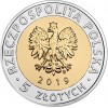 5 Zloty Poľsko 2019 - Pamiatky Frombork (Obr. 0)