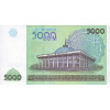 5000 Sum 2013 Uzbekistan (Obr. 1)