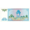 5 Sum 1994 Uzbekistan (Obr. 1)
