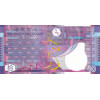 10 Dollars 2005 Hongkong (Obr. 1)