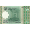 20 Diram 1999 Tadžikistan (Obr. 0)