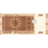 200 Pounds 2009 Sýria (Obr. 1)