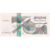 500 Dinars 2018 Alžírsko (Obr. 0)