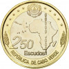 250 Escudos Kapverdy 2013 - Organizácia africkej jednoty (Obr. 0)