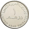 1 Dirham Spojené arabské emiráty 2018 - Šejk Zayed (Obr. 0)