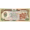500 Afganis 1991 Afganistan (Obr. 0)