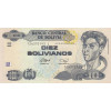 10 Bolivanos 2011 Bolívia (Obr. 0)