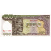 100 Riels 1972 Kambodža (Obr. 0)