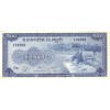 100 Riels 1972 Kambodža (Obr. 0)