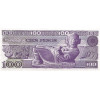100 Pesos 1982 Mexiko (Obr. 1)