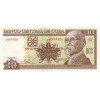 10 Pesos 2014 Kuba (Obr. 0)