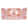 1 Pound 1956 Veľká Británia (Obr. 1)