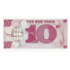 10 New Pence 1972 Veľká Británia (Obr. 1)