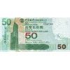 50 Dollars 2009 Hongkong (Obr. 0)
